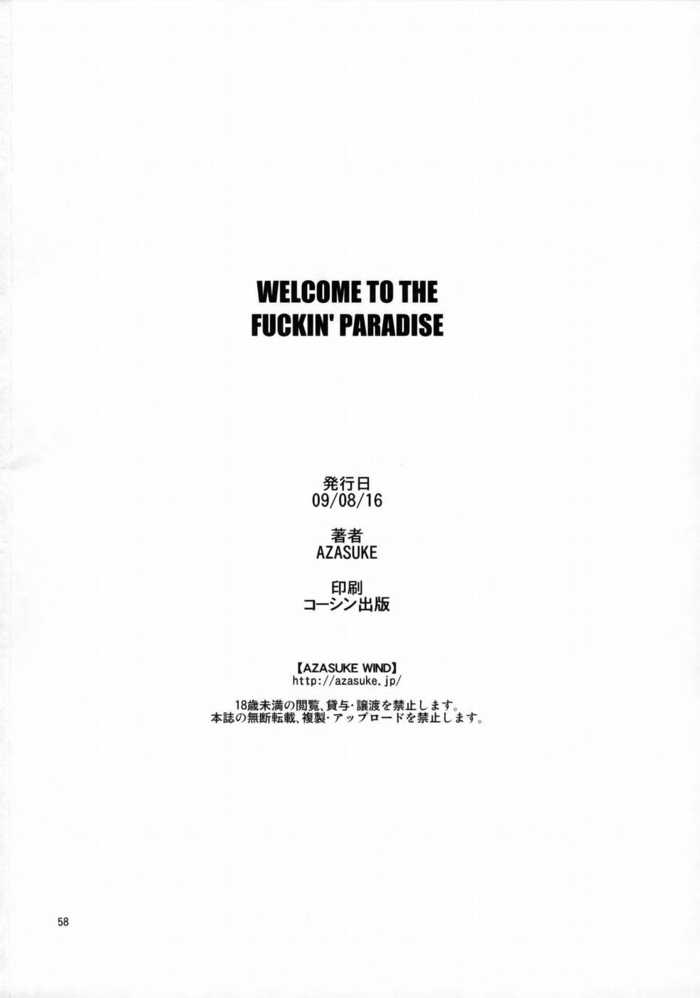 Hentai Manga Comic-WELCOME TO THE FUCKIN PARADISE-v22m-Read-56